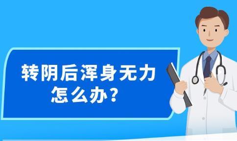 新澳精准资料免费提供风险提示,新澳精准资料风险提示与高效设计计划，精装版指南,可持续实施探索_专属款21.52.82