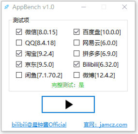 金龙彩8808资料大全免费,持久性方案设计_锓版18.95.27